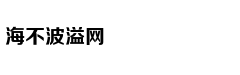 摄影基础知识：如何用手机拍好夜景？